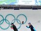 На олимпийской трассе для саночников. Фото (c)AFP