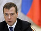 Дмитрий Медведев. Фото (c)AFP
