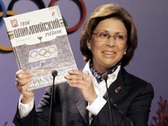 Ирина Роднина. Фото (c)AFP, архив