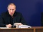 Владимир Путин. Фото (c)AFP